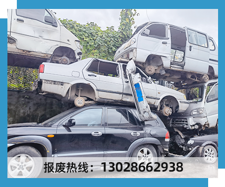 公司简介
