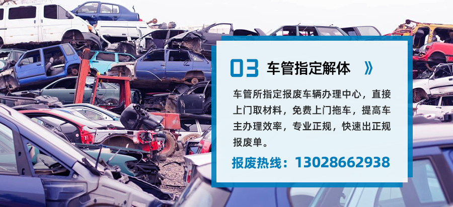 公司优势
